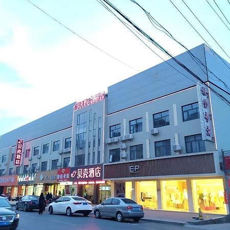 Shell Hotel Zaozhuang Xinchang Road Bada Market Buitenkant foto