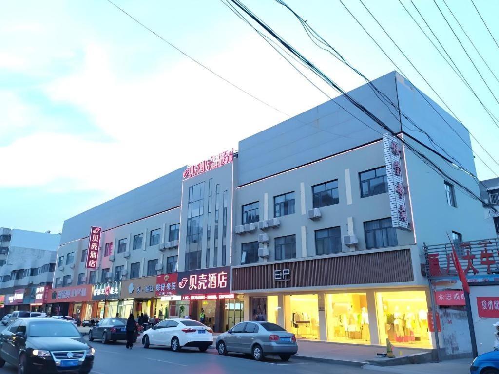 Shell Hotel Zaozhuang Xinchang Road Bada Market Buitenkant foto